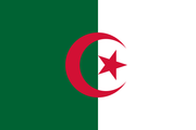 Algeria World Currency