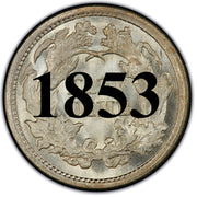 1853 "No Arrows" Seated Half Dime , Type 2 "Stars on Obverse"