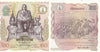1987 Thailand 60 Baht "King Rama IX" World Currency , Uncirculated