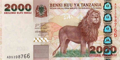 2009 Tanzania 2000 Shillings 