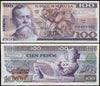 1974-81 Mexico 100 Pesos “Martyrs & Mayan artifacts”  World Currency, Almost Uncirculated
