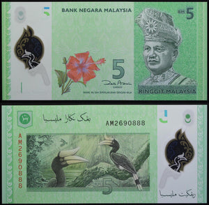 2012 Malaysia 5 Ringgit - Polymer “Rhino Hornbill Toucans” World Currency, Uncirculated