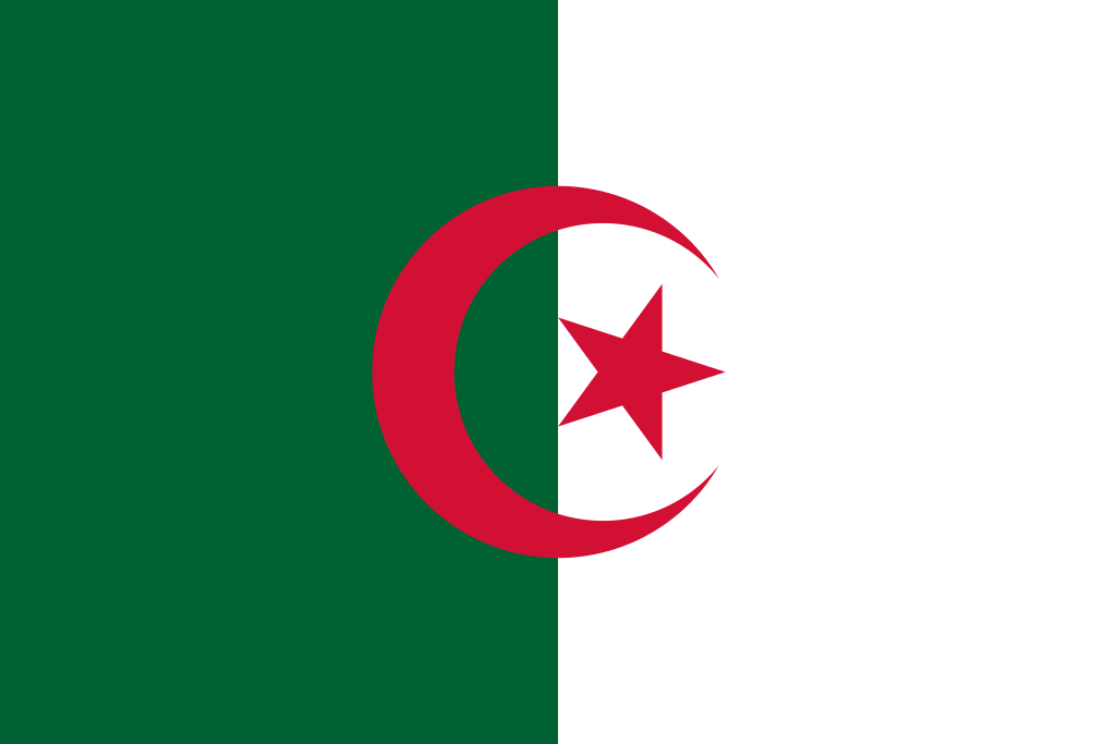Algeria World Currency