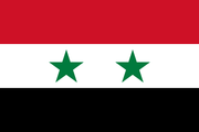Syria World Currency