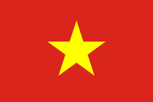 Vietnam World Currency