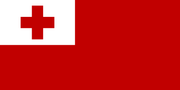 Tonga World Currency
