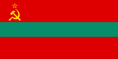 Transnistria World Currency