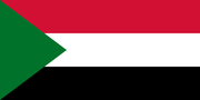 Sudan World Currency