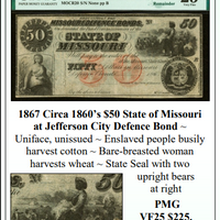 1867 Circa 1860's $50 State of Missouri at Jefferson City Defence Bond Obsolete Currency #312