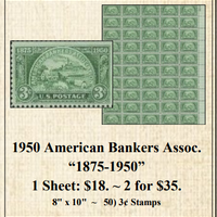 1950 American Bankers Assoc. “1875-1950” Stamp Sheet