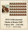 1975 US Bicentennial “Battle of Bunker Hill” Stamp Sheet