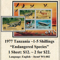 1977 Tanzania ~1-5 Shillings “Endangered Species” Stamp Sheet