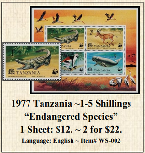 1977 Tanzania ~1-5 Shillings “Endangered Species” Stamp Sheet