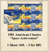 1981 American Classics “Space Achievement” Stamp Sheet