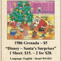 1986 Grenada ~ $5  “Disney ~ Santa’s Surprises” Stamp Sheet