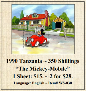 1990 Tanzania ~ 350 Shillings “The Mickey-Mobile” Stamp Sheet