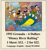 1992 Grenada ~ 6 Dollars “Disney River Rafting” Stamp Sheet
