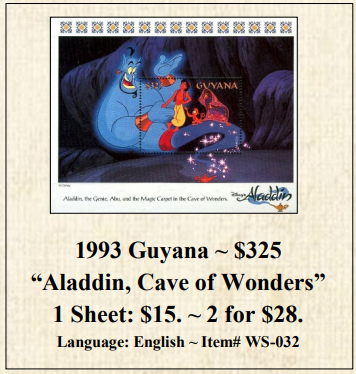 1993 Guyana ~ $325  “Aladdin, Cave of Wonders” Stamp Sheet