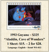 1993 Guyana ~ $325  “Aladdin, Cave of Wonders” Stamp Sheet