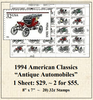1994 American Classics “Antique Automobiles” Stamp Sheet