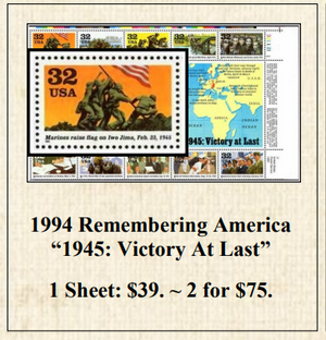 1994 Remembering America “1945: Victory At Last” Stamp Sheet