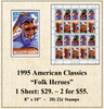1995 American Classics “Folk Heroes” Stamp Sheet