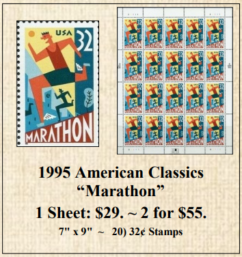 1995 American Classics “Marathon” Stamp Sheet