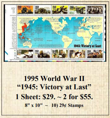 1995 World War II “1945: Victory at Last” Stamp Sheet