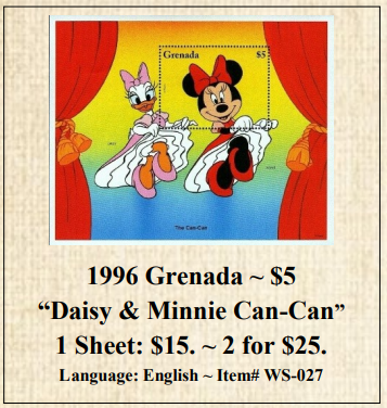 1996 Grenada ~ $5  “Daisy & Minnie Can-Can” Stamp Sheet