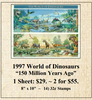 1997 World of Dinosaurs “150 Million Years Ago” Stamp Sheet