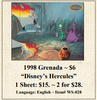 1998 Grenada ~ $6 “Disney’s Hercules” Stamp Sheet