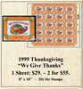 1999 Thanksgiving “We Give Thanks” Stamp Sheet