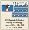 2000 Peanuts Collection "Flying Ace Snoopy" Stamp Sheet