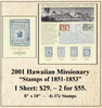 2001 Hawaiian Missionary “Stamps of 1851-1853” Stamp Sheet