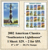 2002 American Classics “Southeastern Lighthouses” Stamp Sheet