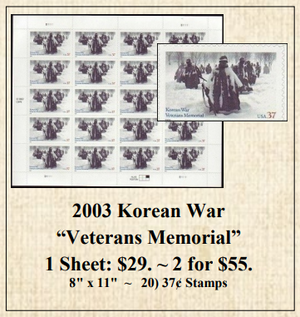 2003 Korean War “Veterans Memorial” Stamp Sheet