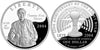 2000-2024 Commemorative Silver Dollars