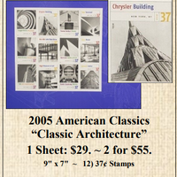 2005 American Classics “Classic Architecture” Stamp Sheet