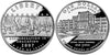 2000-2024 Commemorative Silver Dollars