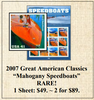 2007 American Classics  “Mahogany Speedboats” Stamp Sheet