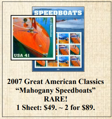 2007 American Classics  “Mahogany Speedboats” Stamp Sheet