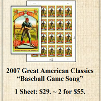 2007 Great American Classics “Baseball Game Song” Stamp Sheet