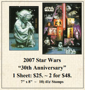 2007 Star Wars "30th Anniversary" Stamp Sheet