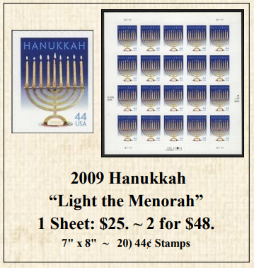 2009 Hanukkah 