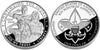 2000-2024 Commemorative Silver Dollars