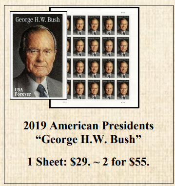 2019 American Presidents “George H.W. Bush” Stamp Sheet