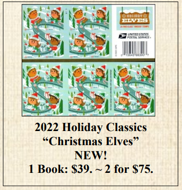 2022 Holiday Classics “Christmas Elves” Stamp Sheet