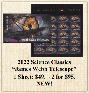'22 Science Classics “James Webb Telescope” Stamp Sheet