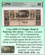 Circa 1830’s $7 Peoples’ Bank of Paterson, New Jersey Obsolete Currency #321