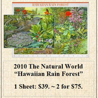 2010 The Natural World “Hawaiian Rain Forest” Stamp Sheet